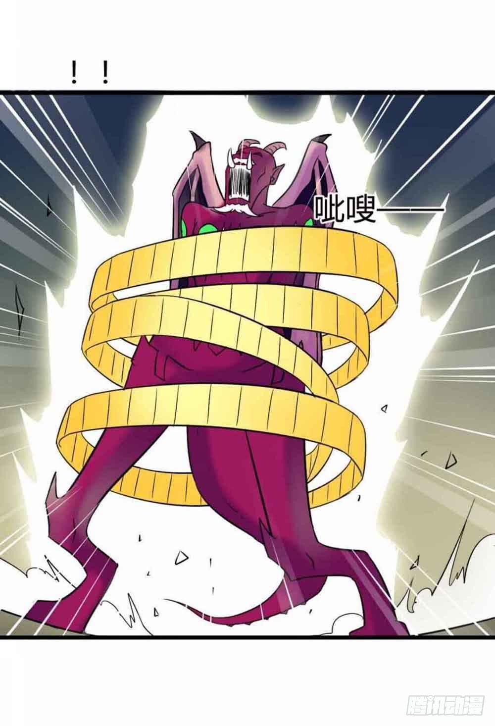 Part12&middot;小恶魔之卷（终）(1/2)-第56话