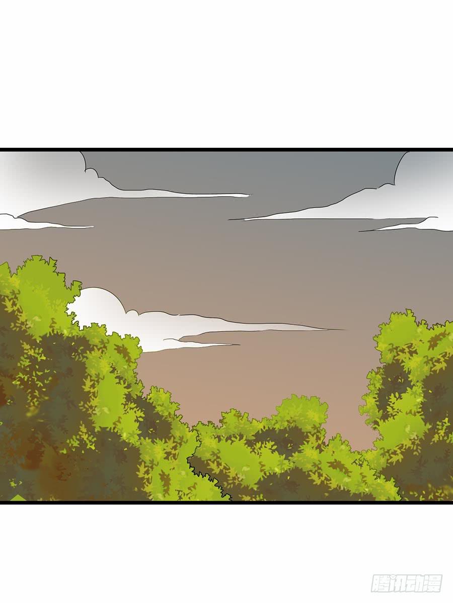 Part13&middot;食脑妖怪之卷（四）(1/2)-第60话