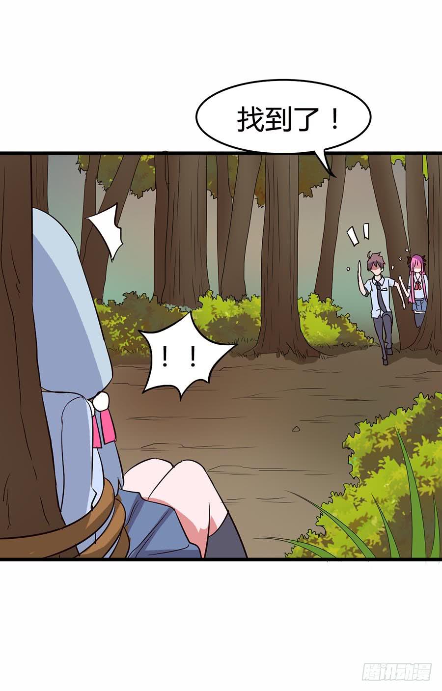 Part13&middot;食脑妖怪之卷（四）(1/2)-第60话