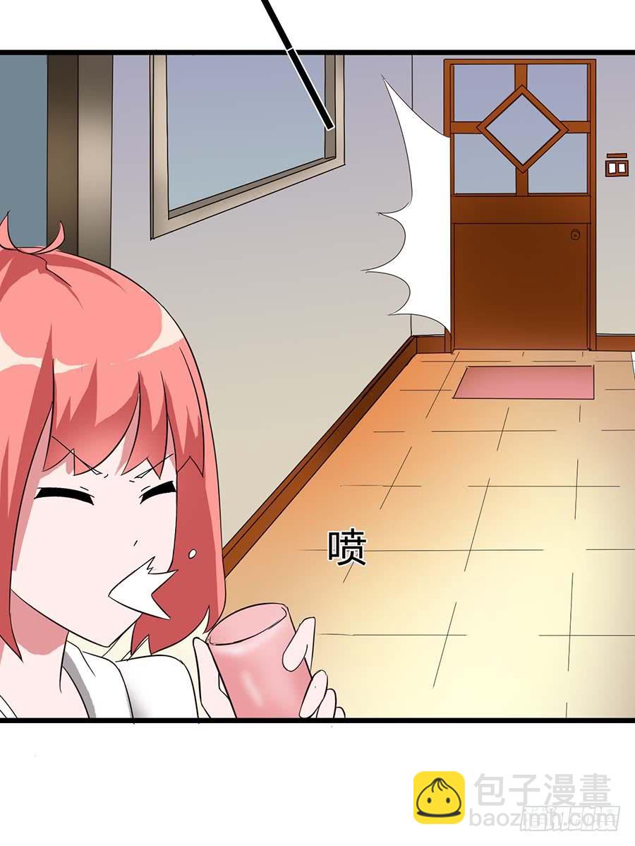 Part14&middot;恐怖童谣之卷（二）(1/2)-第64话