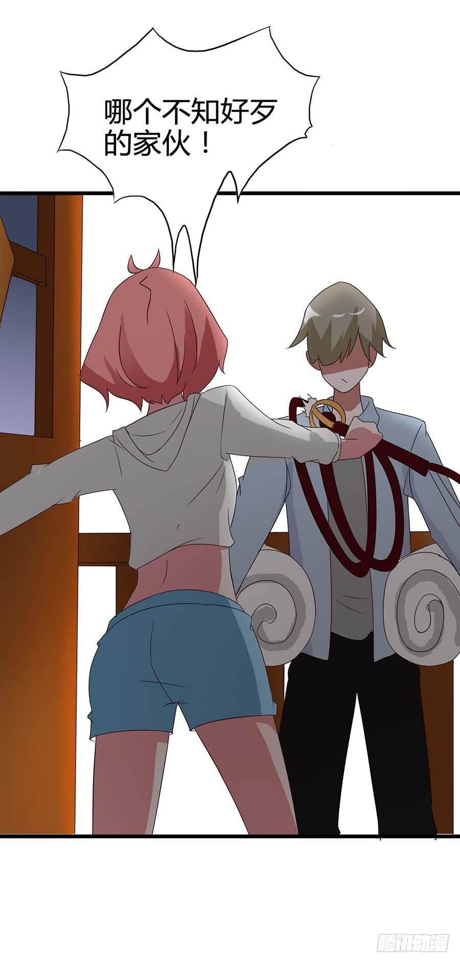 Part14&middot;恐怖童谣之卷（二）(1/2)-第64话