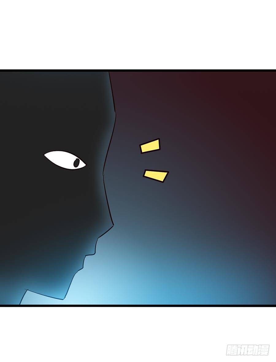 Part14&middot;恐怖童谣之卷（四）(1/2)-第66话