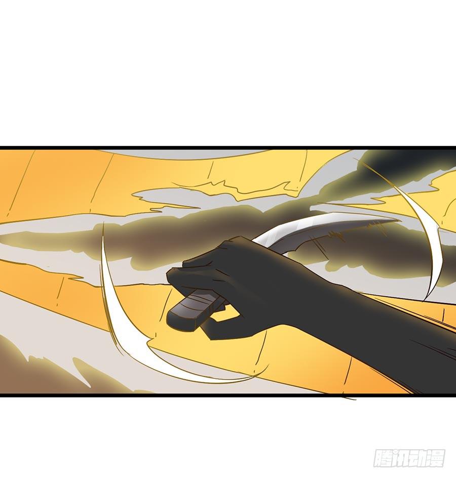 Part14&middot;恐怖童谣之卷（六）(1/2)-第68话