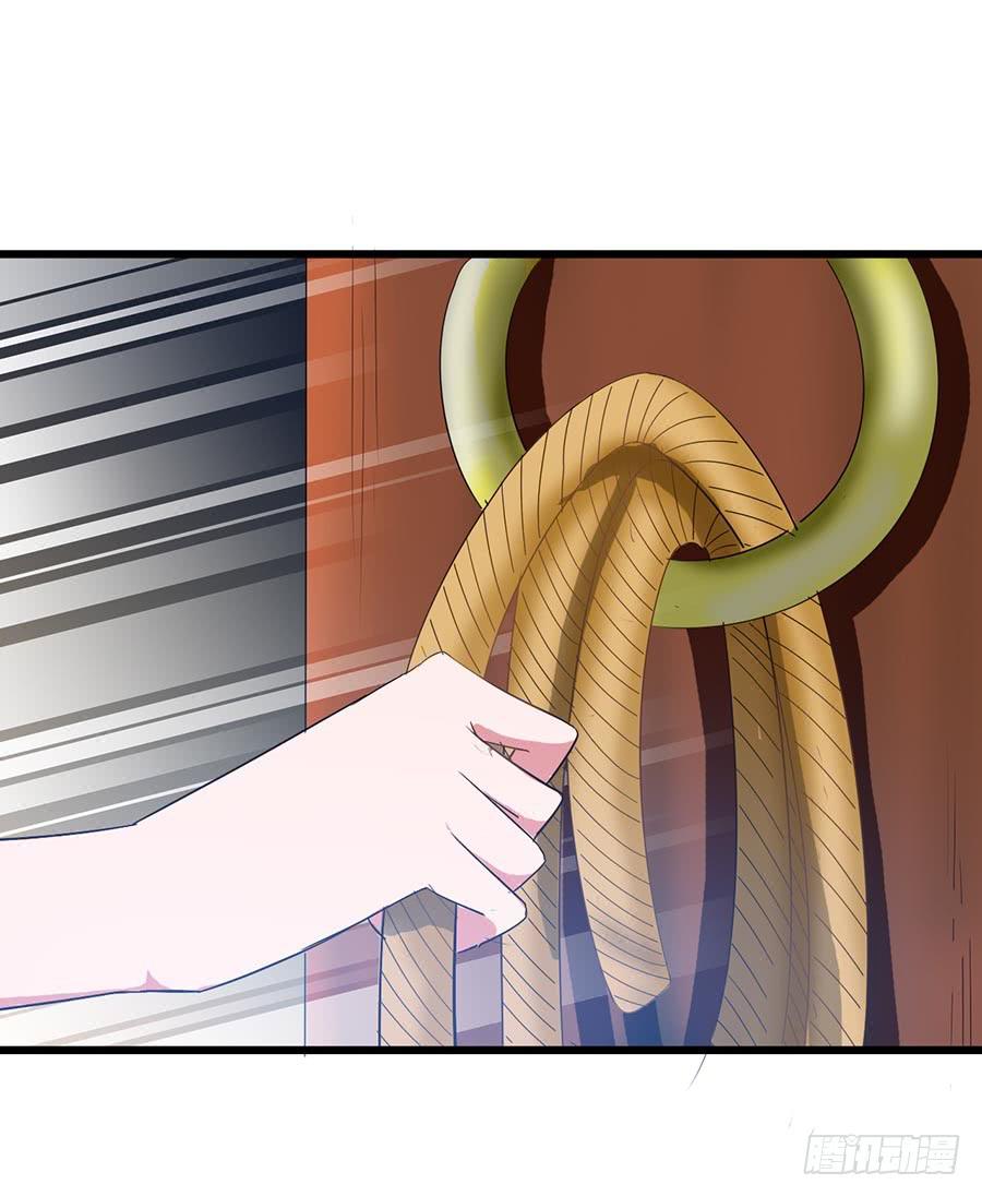 Part14&middot;恐怖童谣之卷（六）(1/2)-第68话