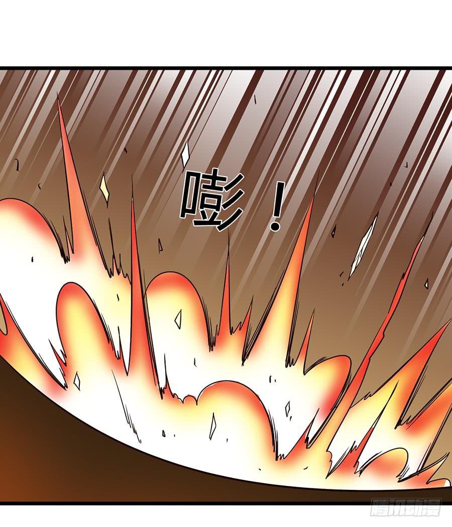 Part14&middot;恐怖童谣之卷（六）(1/2)-第68话