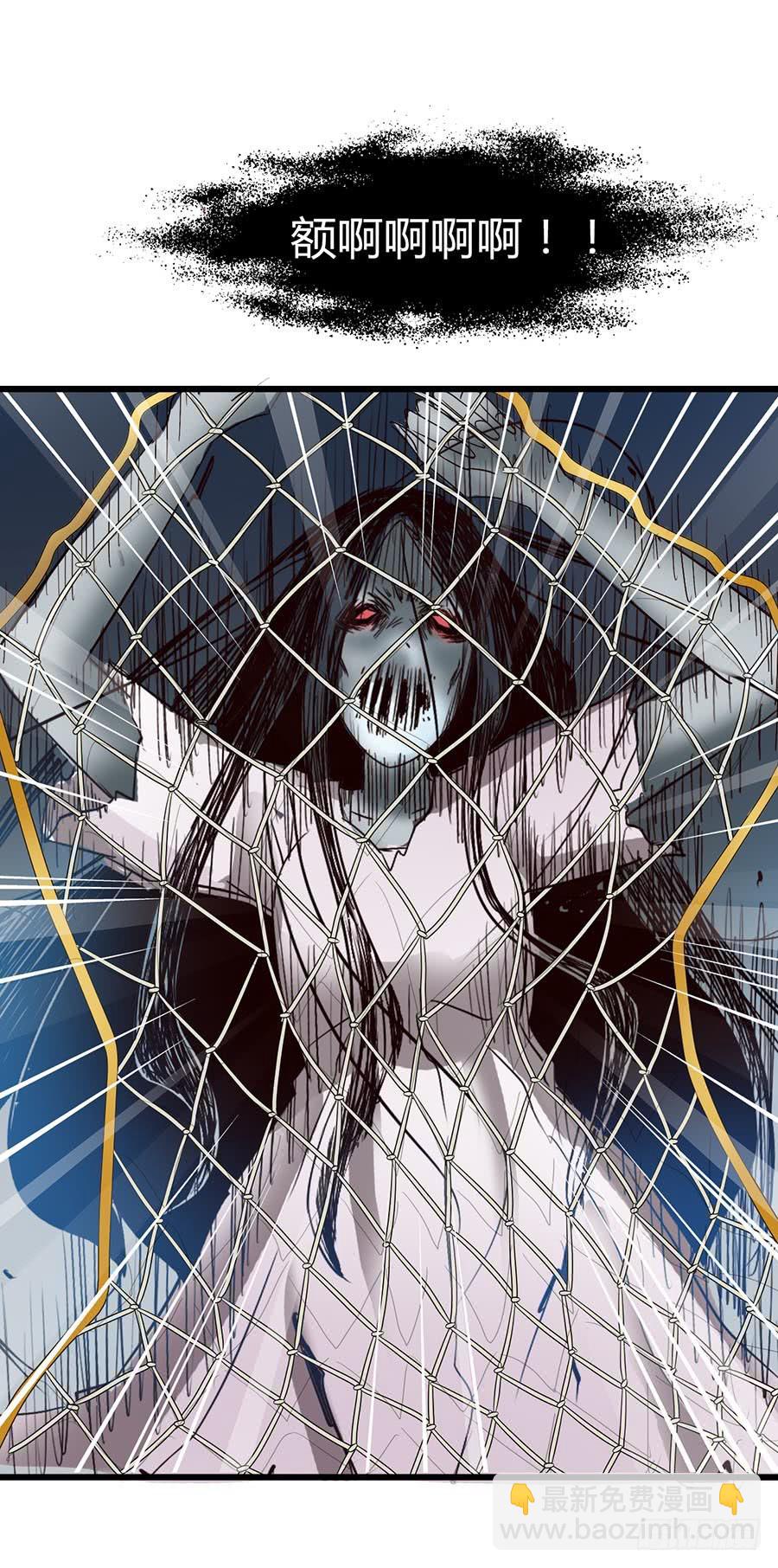 Part14&middot;恐怖童谣之卷（六）(1/2)-第68话