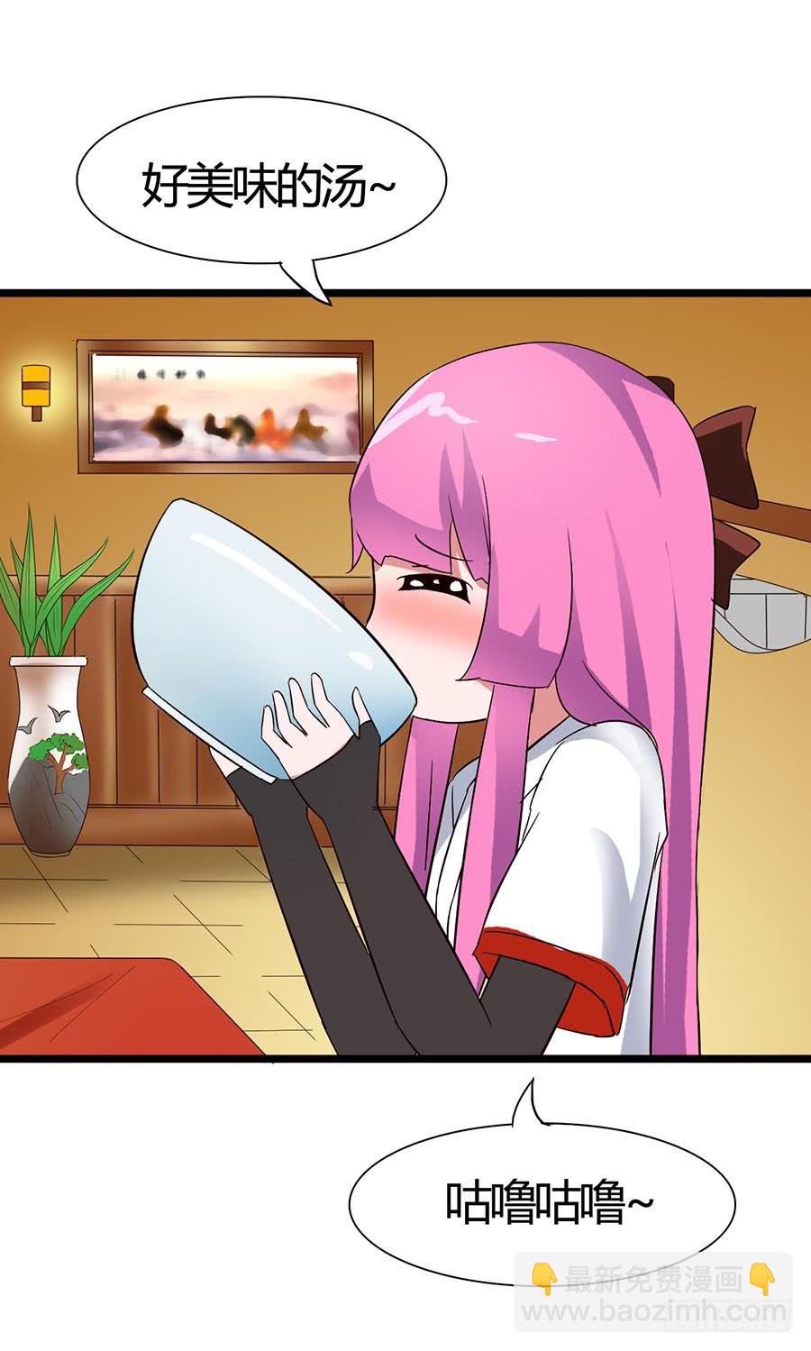 Part15&middot;碟仙惊魂之卷（一）(1/2)-第70话