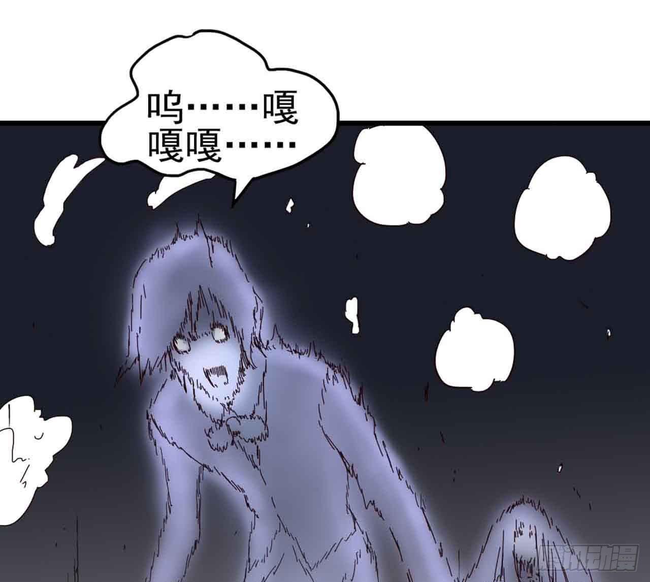 第一章&middot;蓝卡蕾的委托（终）(1/2)-第8话