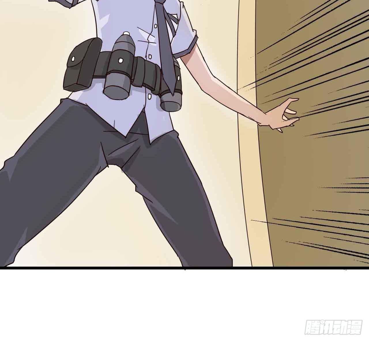 第一章&middot;蓝卡蕾的委托（终）(1/2)-第8话