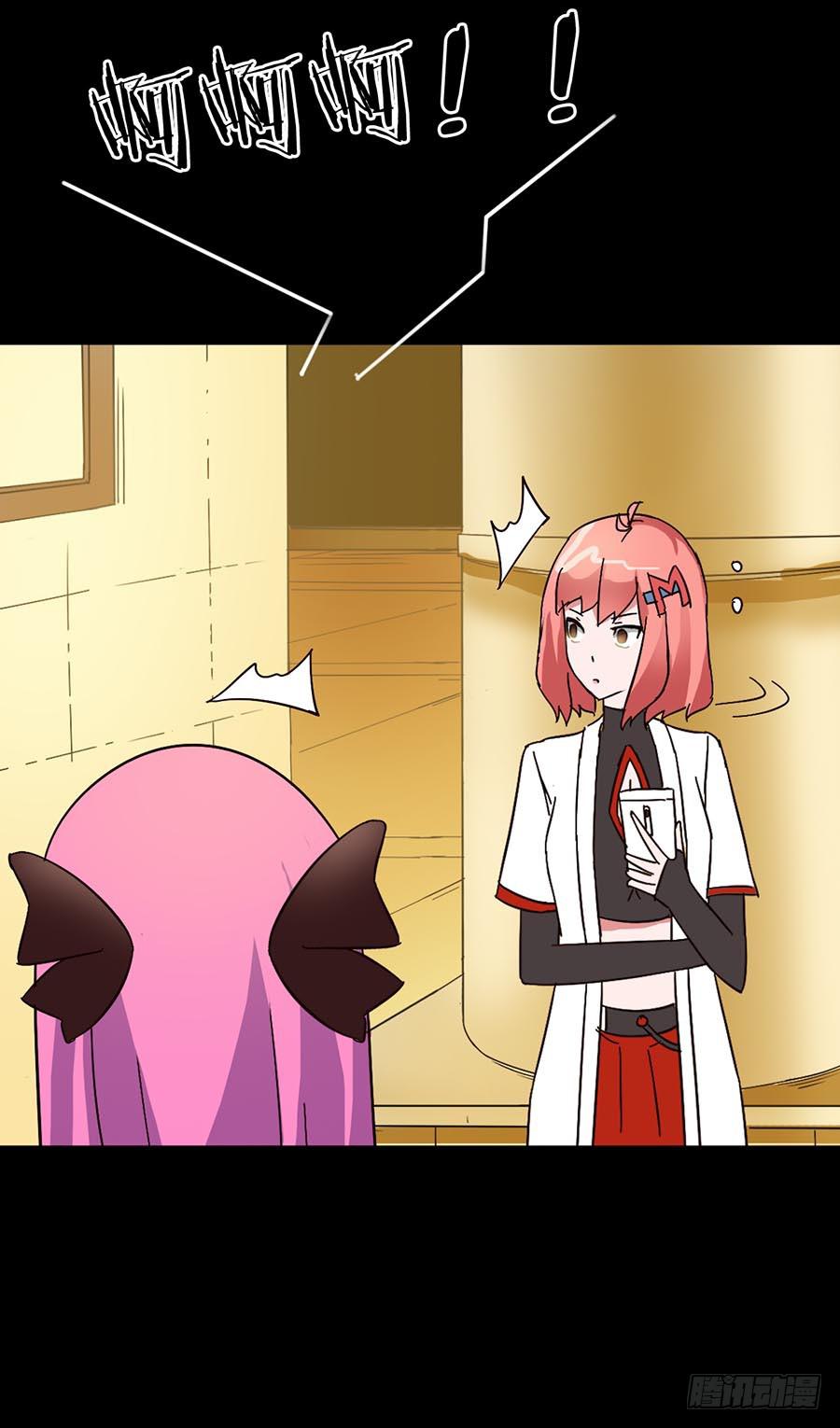 Part15&middot;碟仙惊魂之卷（三）(1/2)-第72话