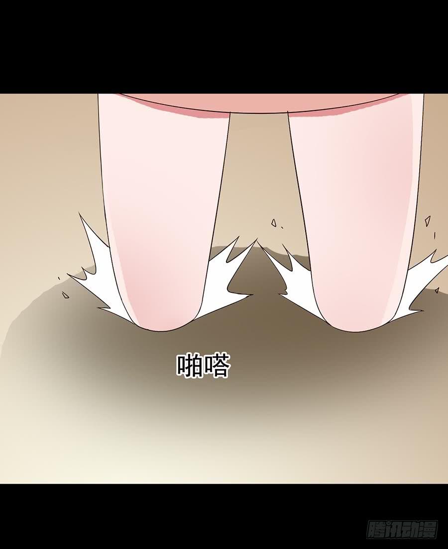 惡靈調教女王 - Part16·奪命小丑之卷（二）(1/2) - 7