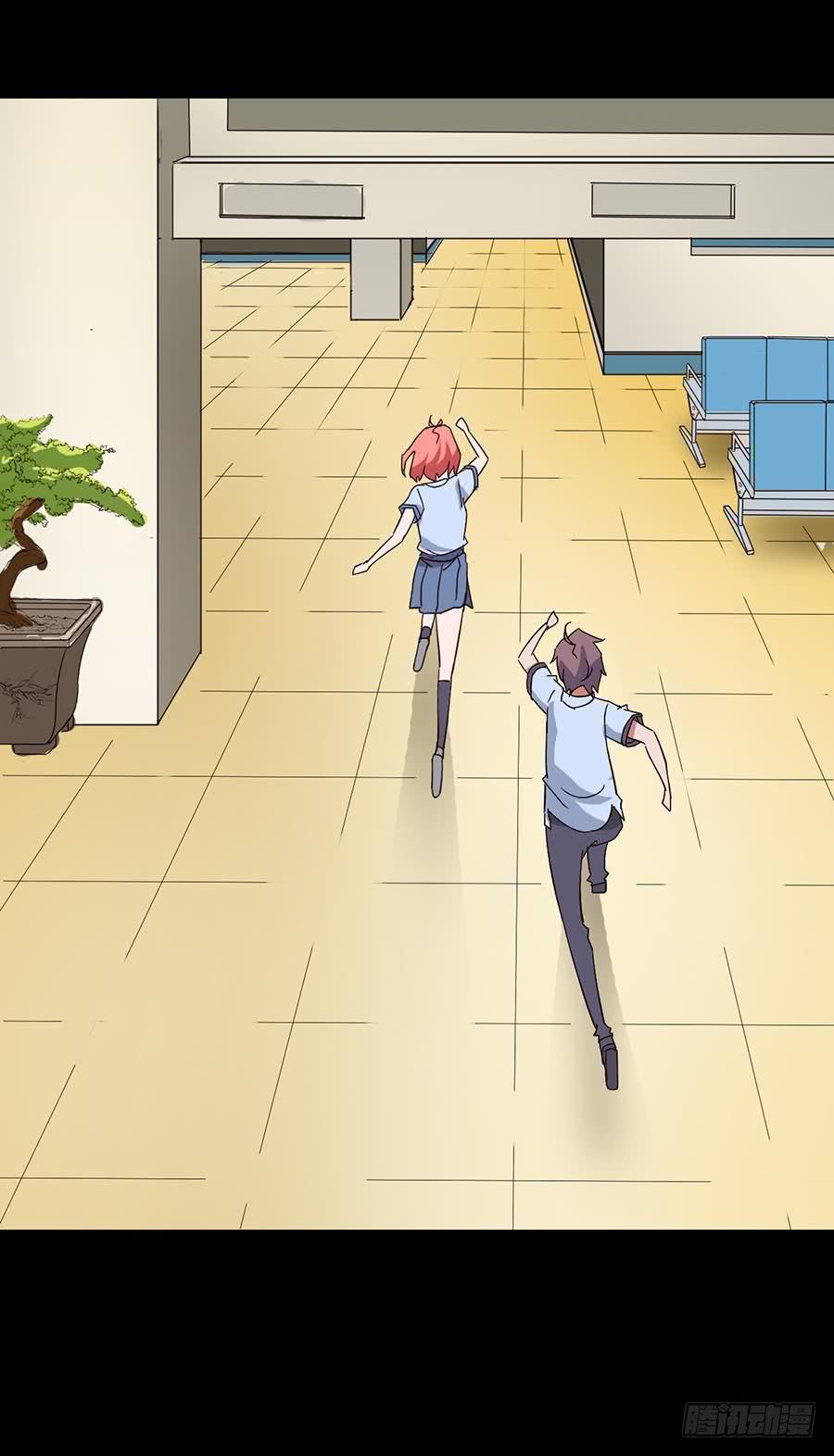 Part16&middot;夺命小丑之卷（二）(1/2)-第76话