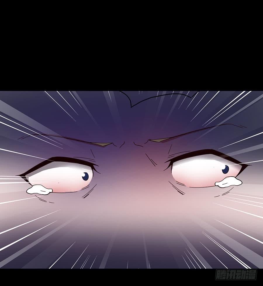 Part16&middot;夺命小丑之卷（四）(1/2)-第78话