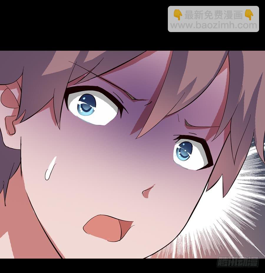 Part16&middot;夺命小丑之卷（六）(1/2)-第80话