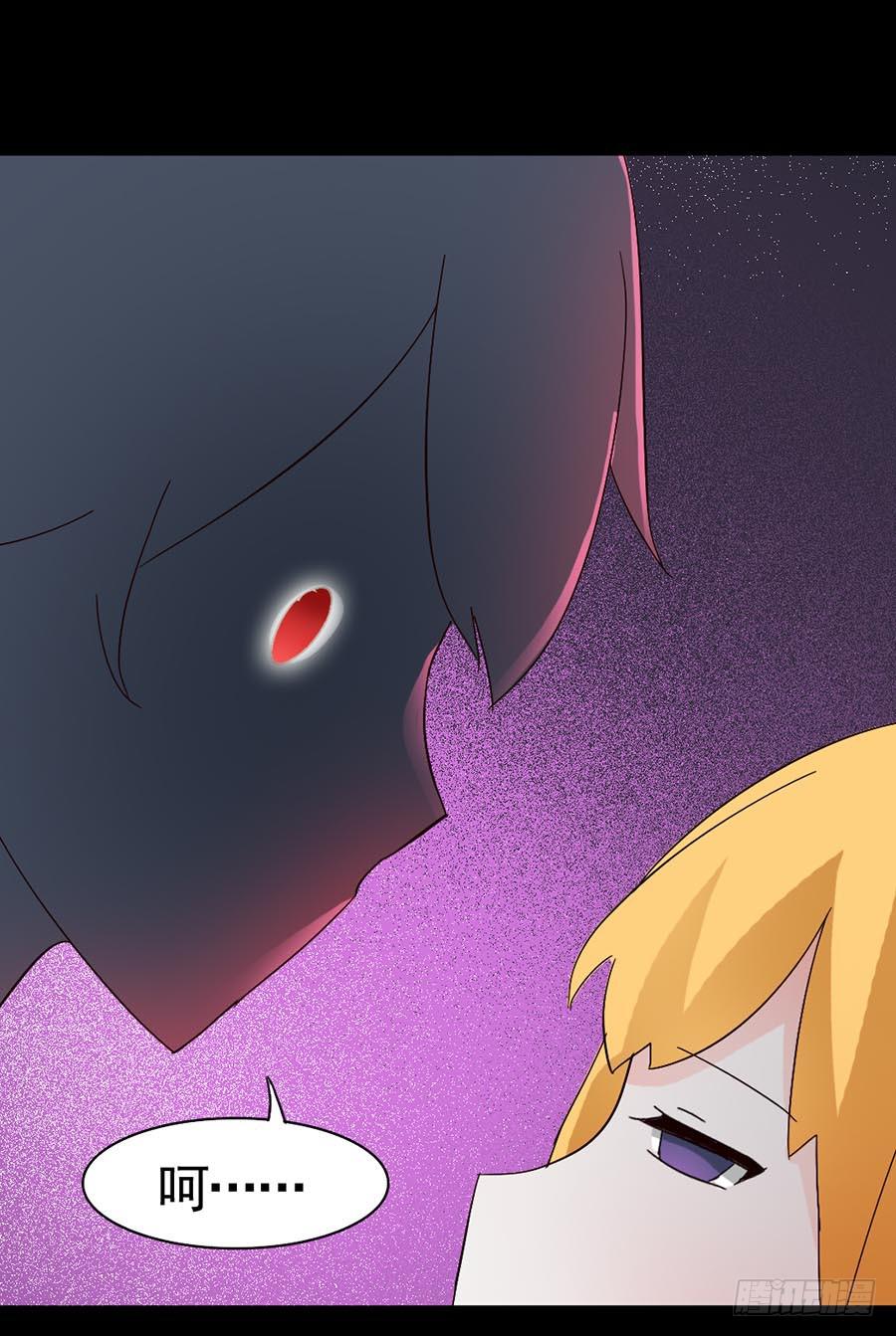 Part17&middot;噬魂狐妖之卷（一）(1/2)-第82话