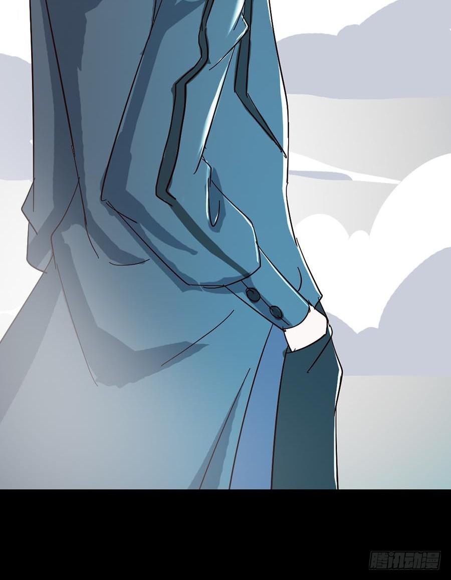 Part17&middot;噬魂狐妖之卷（三）(1/2)-第84话