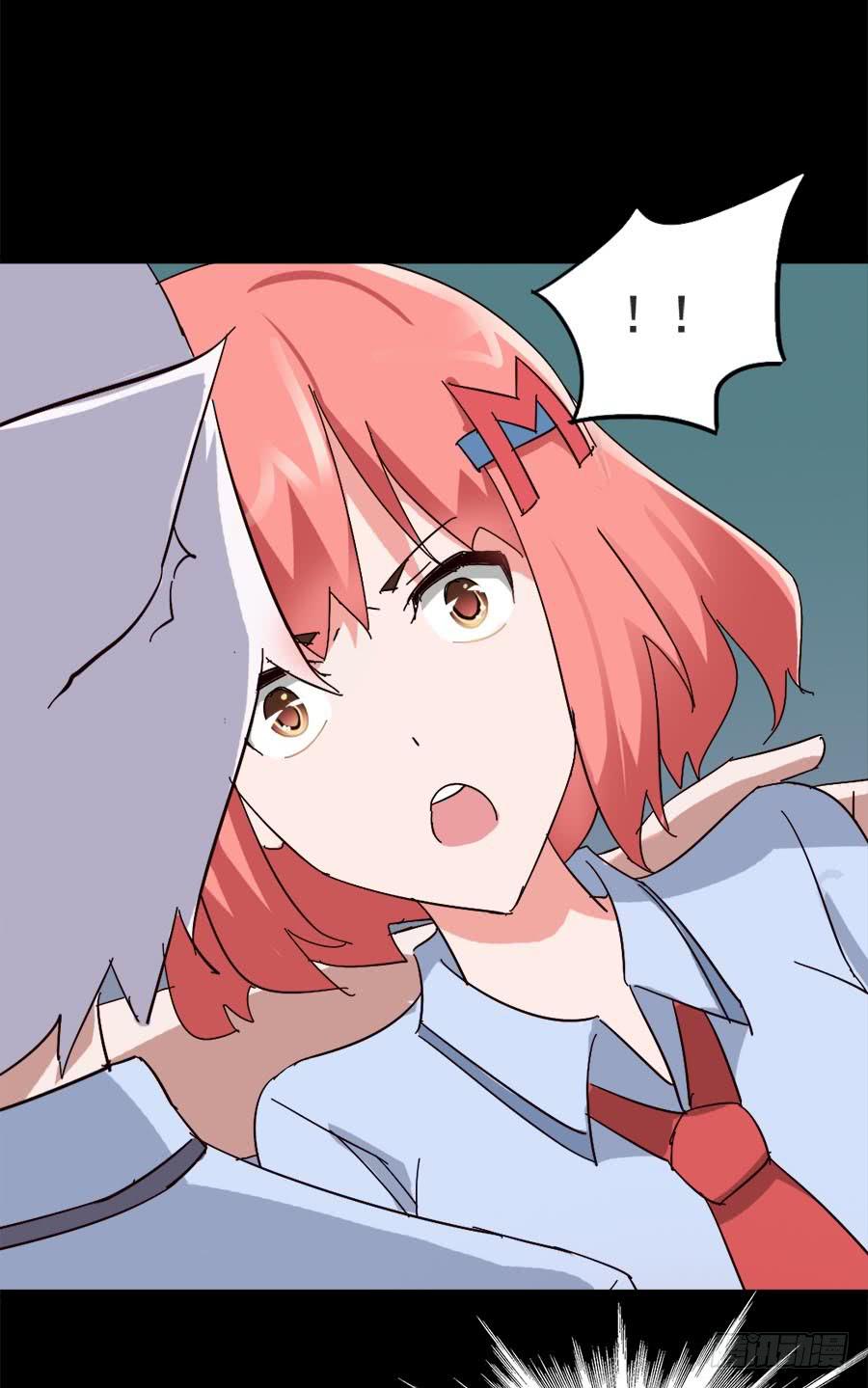 Part17&middot;噬魂狐妖之卷（三）(1/2)-第84话