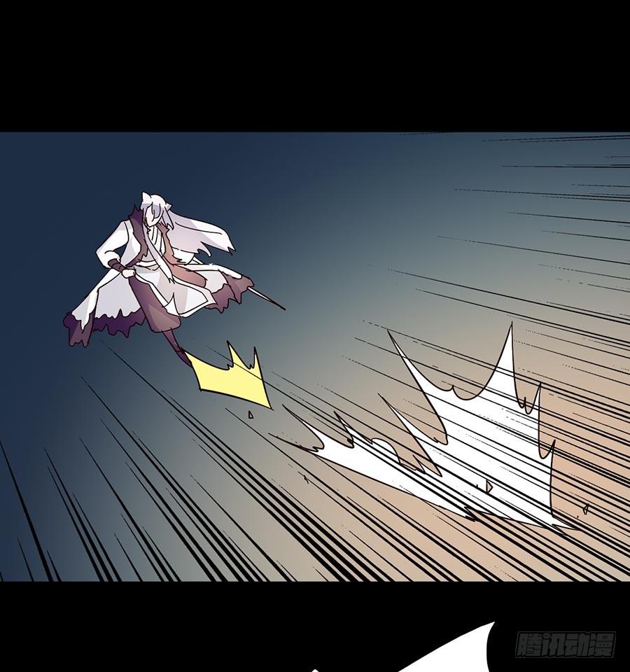 Part17&middot;噬魂狐妖之卷（终）(1/2)-第86话