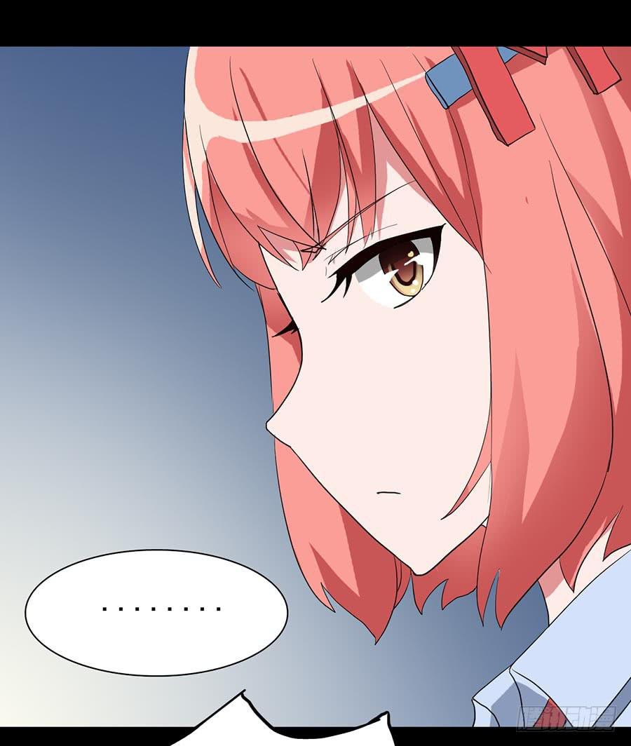 Part18&middot;僵尸之卷（二）(1/2)-第88话