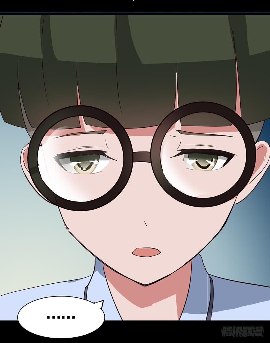 Part18&middot;僵尸之卷（二）(1/2)-第88话