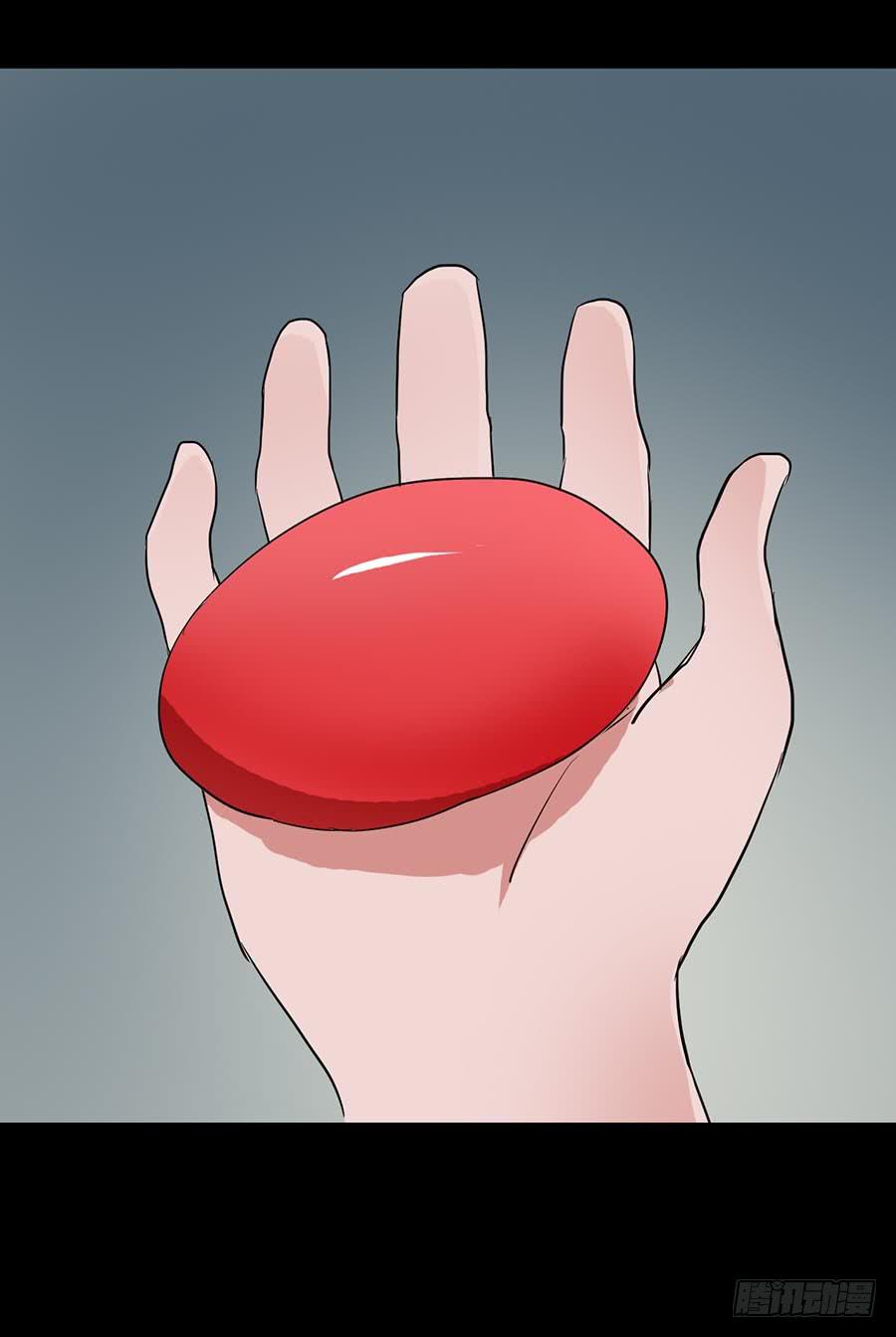 Part18&middot;僵尸之卷（四）(1/2)-第90话