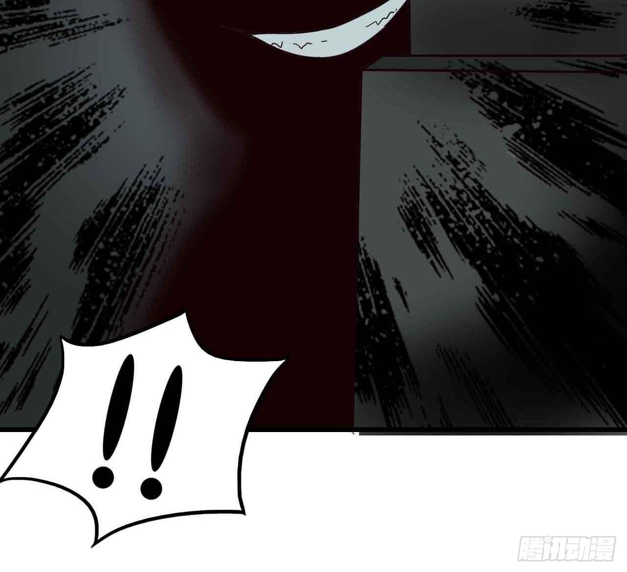 第二章&middot;作弊幽灵之卷（二）(1/2)-第10话