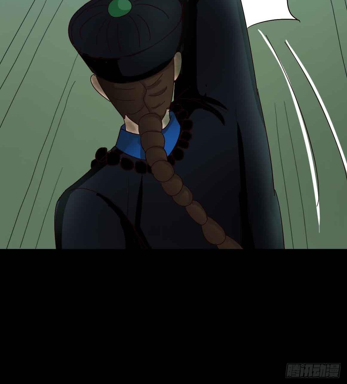 Part18&middot;僵尸之卷（终）(1/2)-第92话