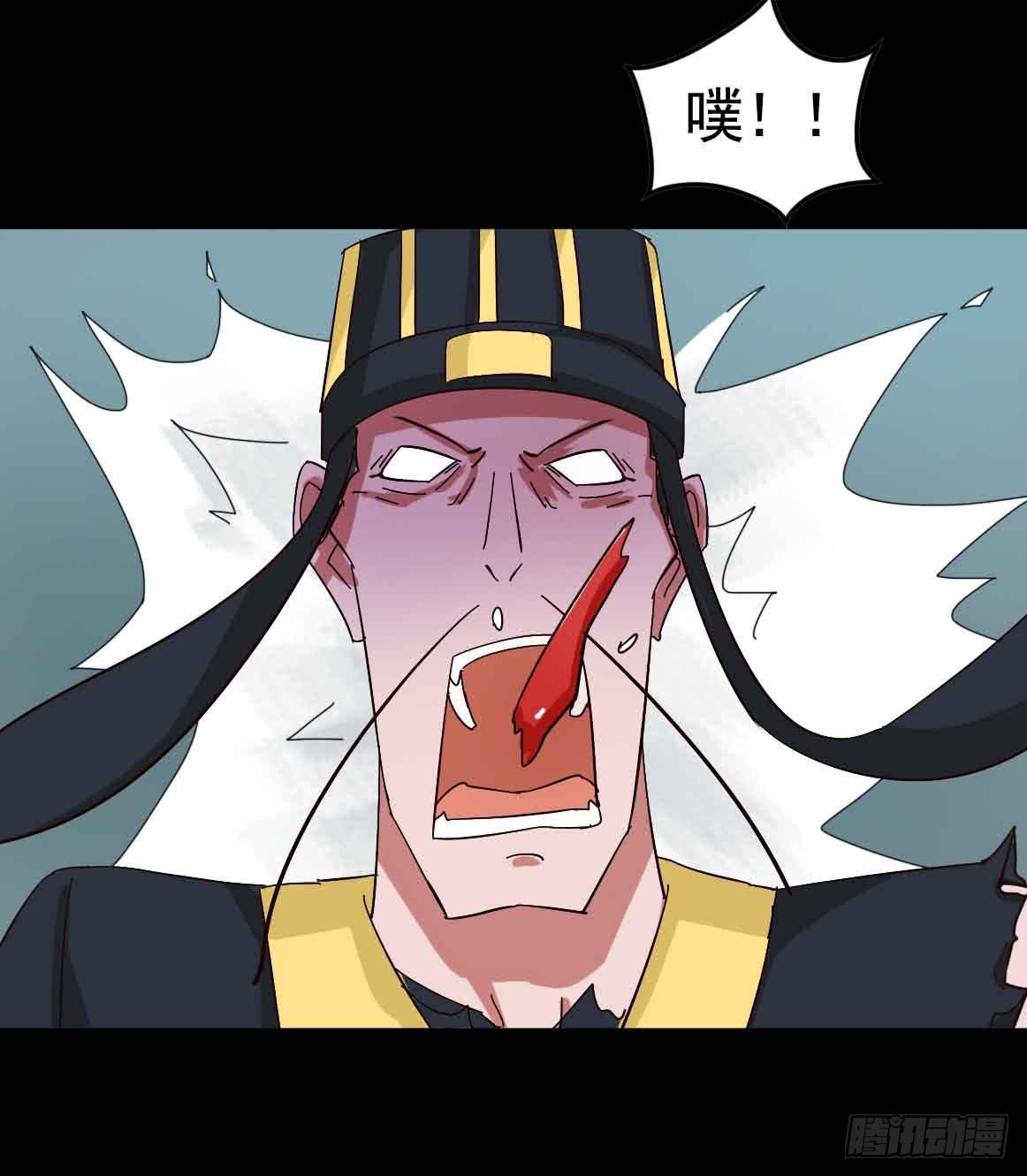 Part18&middot;僵尸之卷（终）(1/2)-第92话