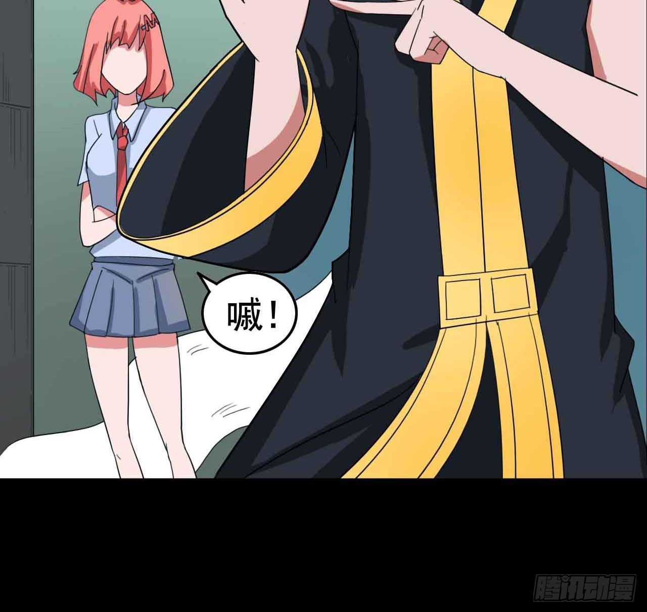 Part18&middot;僵尸之卷（终）(1/2)-第92话