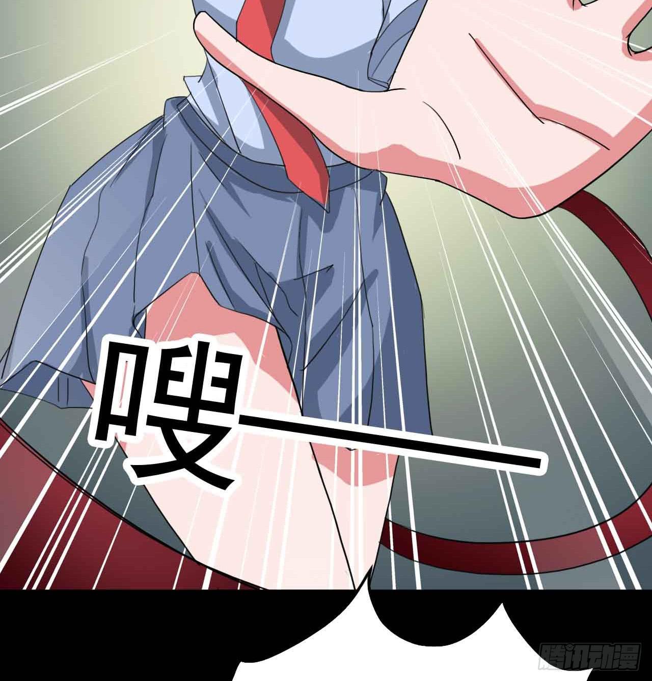 Part18&middot;僵尸之卷（终）(1/2)-第92话