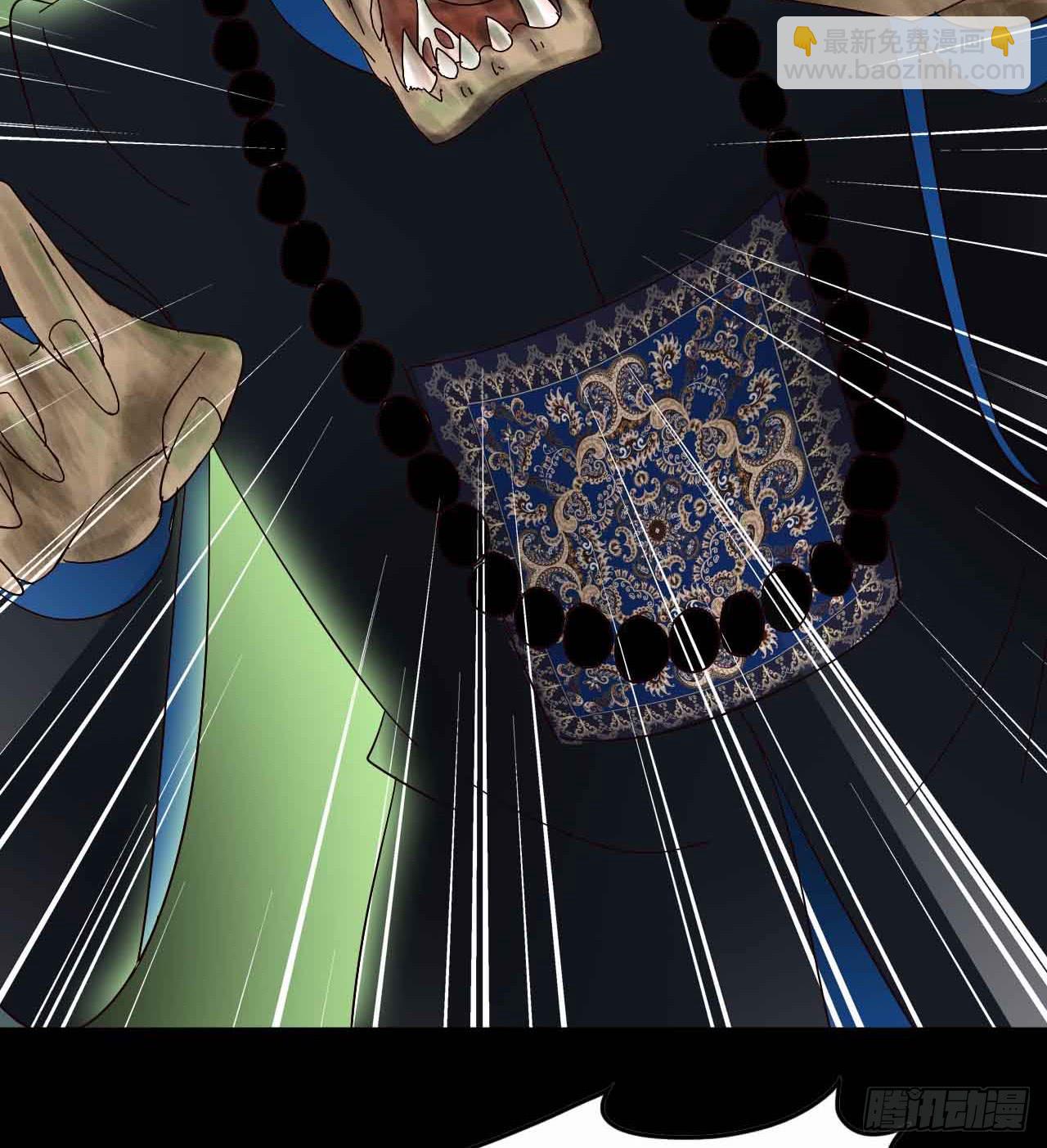 Part18&middot;僵尸之卷（终）(1/2)-第92话