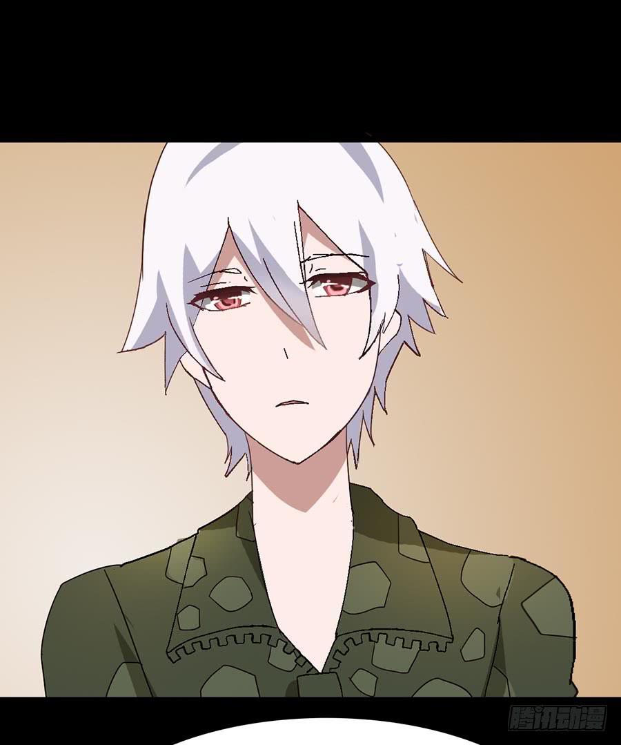 Part19&middot;玄阴池之蛙之卷（二(1/2)-第94话