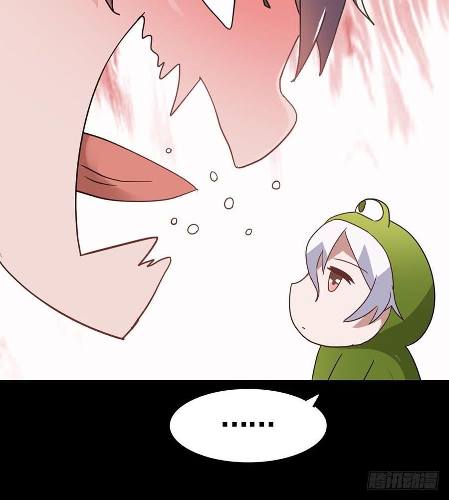 Part19&middot;玄阴池之蛙之卷（四(1/2)-第96话