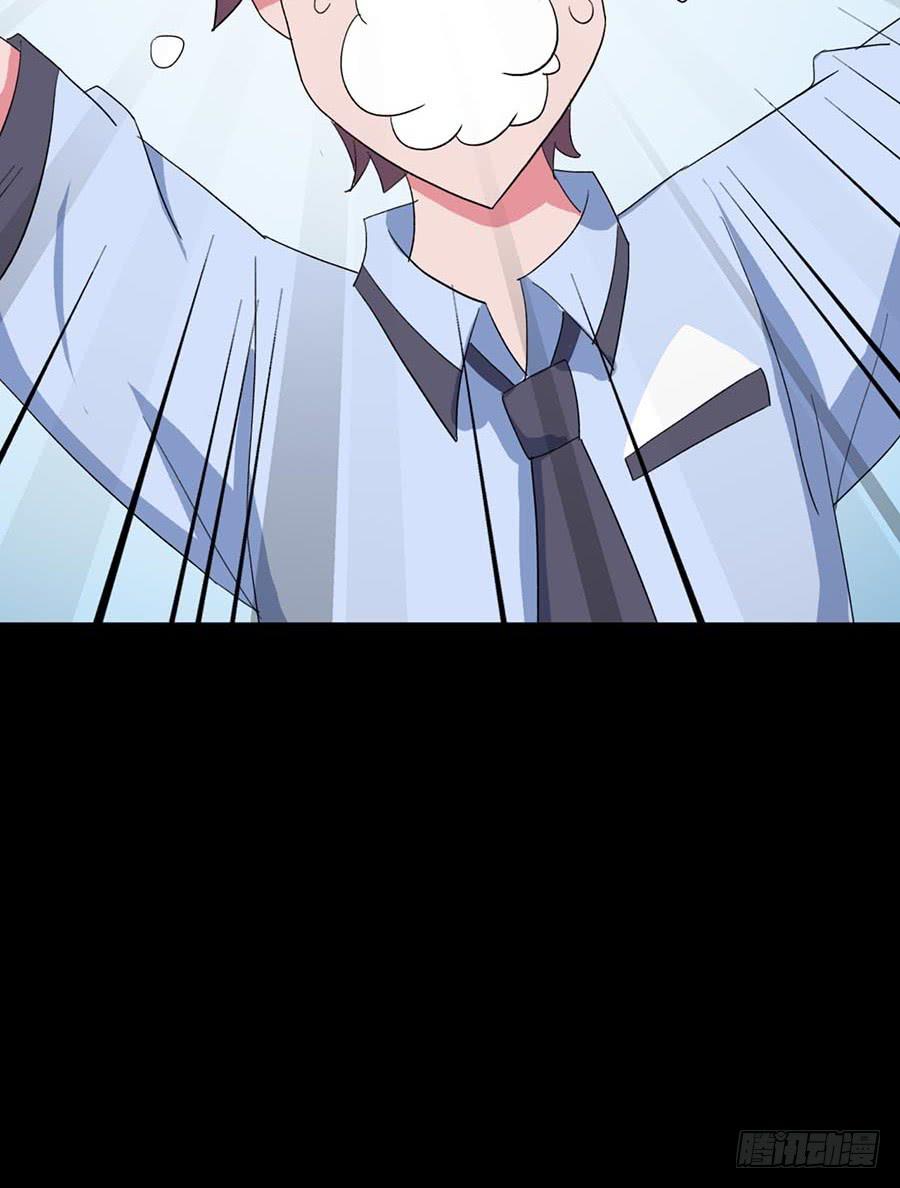 Part20&middot;妒之妇之卷（二）(1/2)-第100话