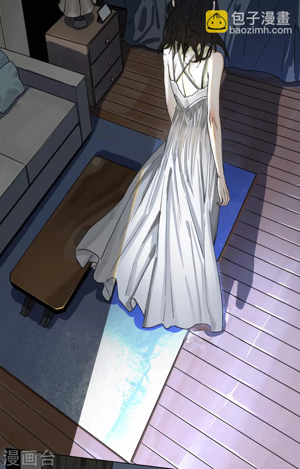 第2话 殡仪馆的规矩-第2话