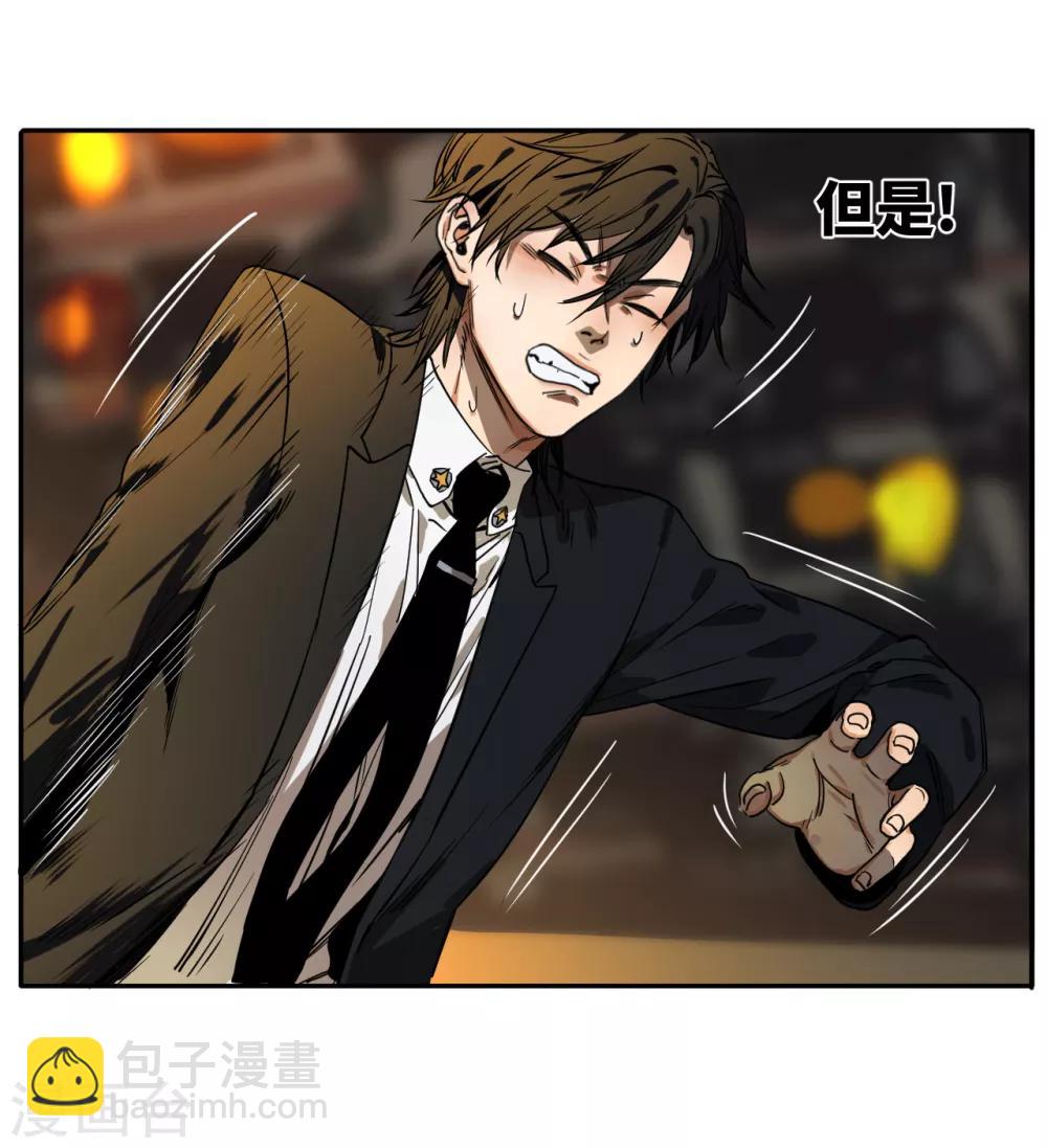 第12话 开房面前临阵脱逃-第12话