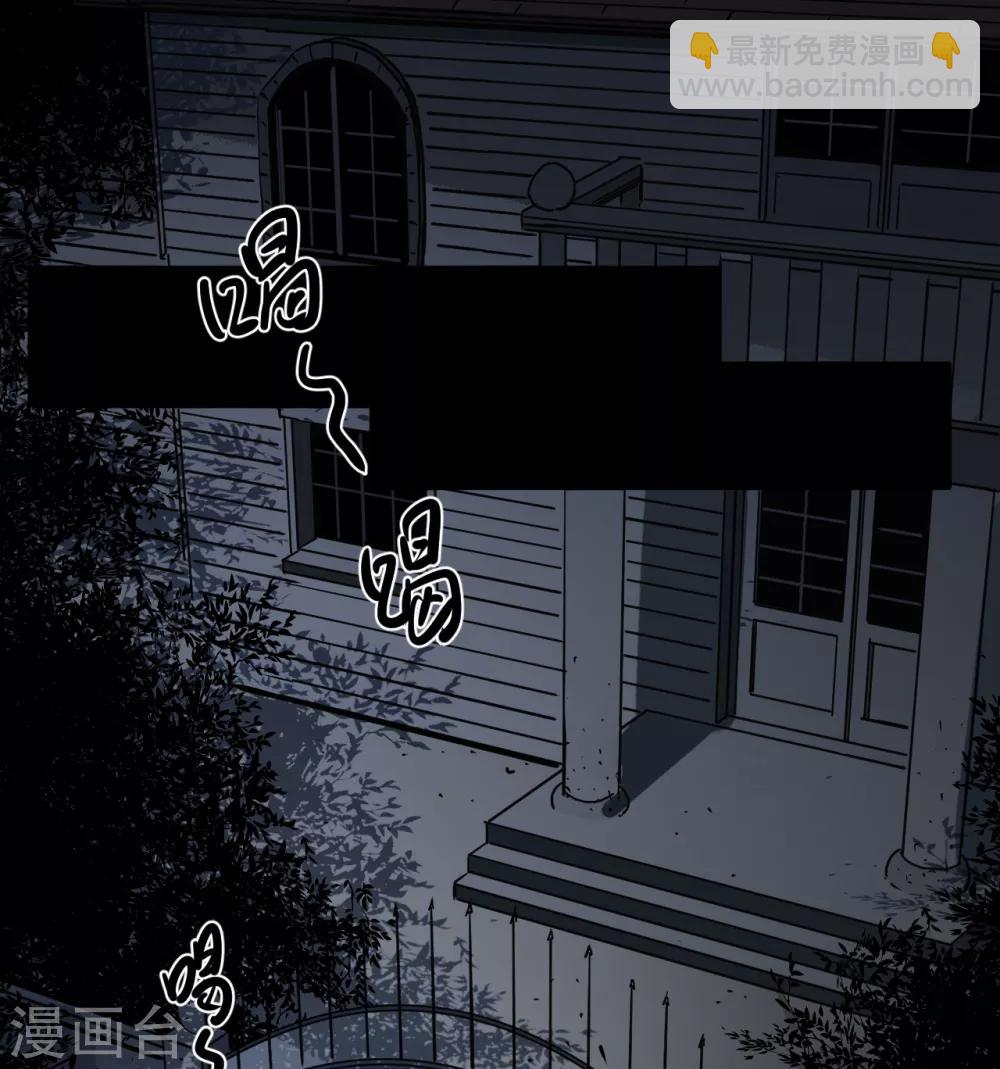 第12话 开房面前临阵脱逃-第12话