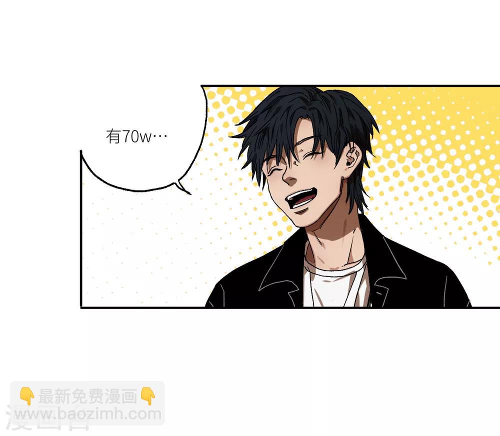 第14话 又一次警告-第14话