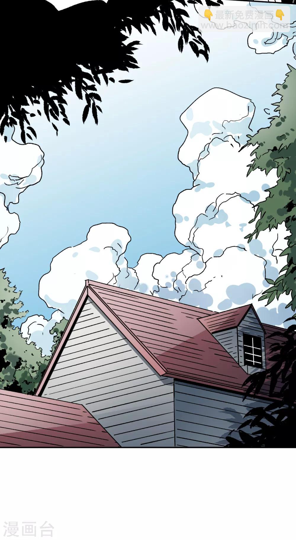 第14话 又一次警告-第14话