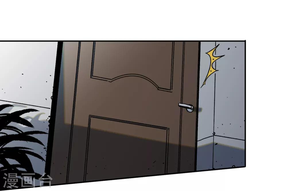 第14话 又一次警告-第14话