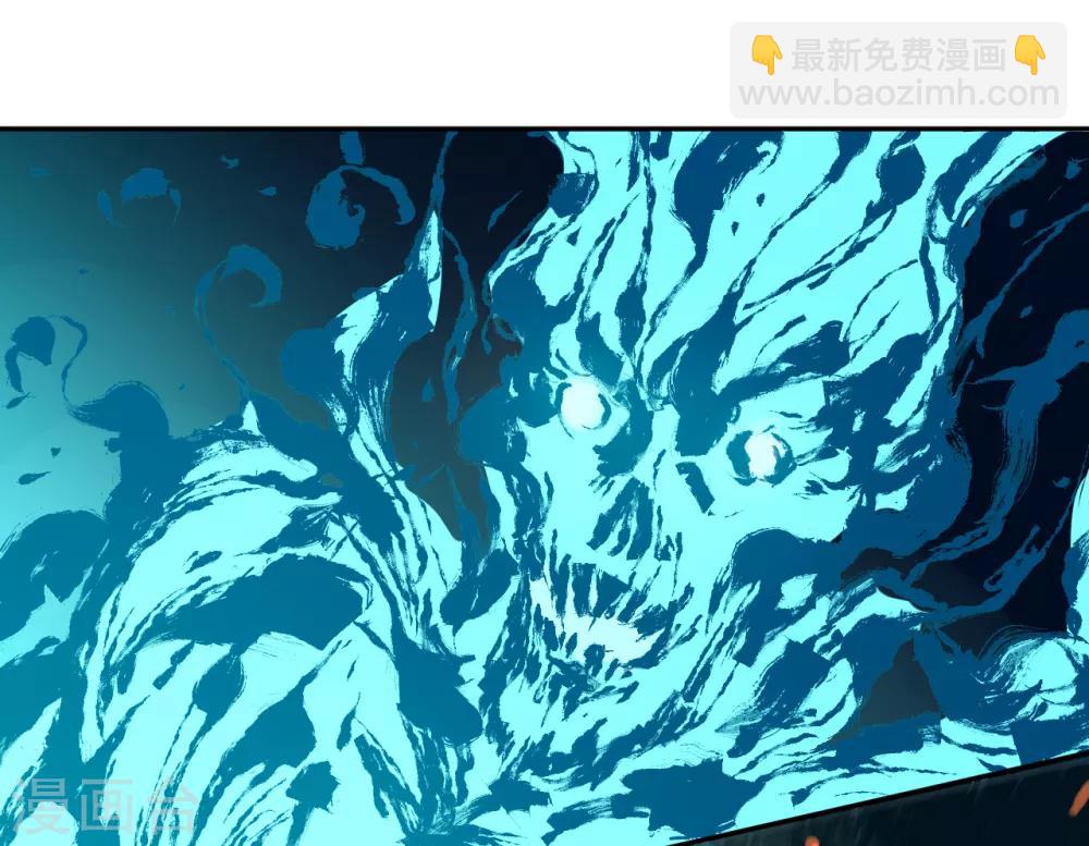 第14话 又一次警告-第14话