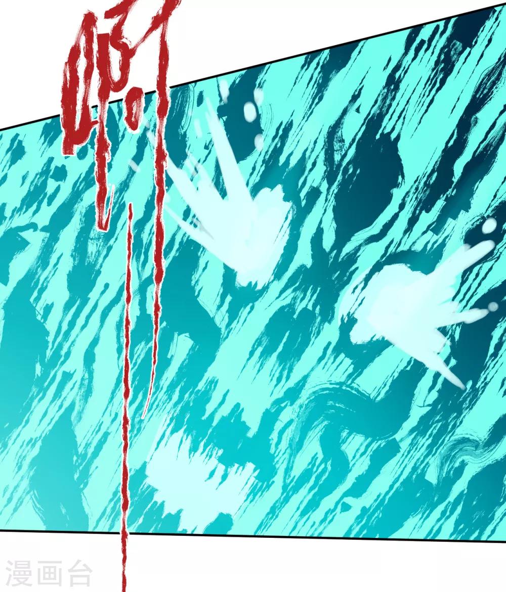 第14话 又一次警告-第14话