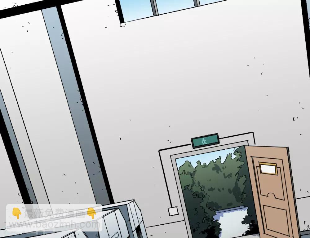 第16话 哪里来的巴掌印-第16话