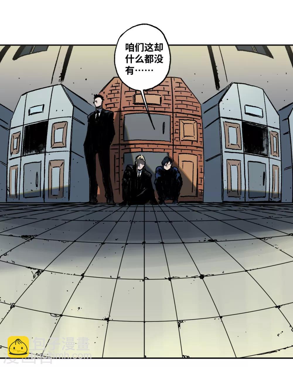 第18话 殡仪馆的大咪咪？-第18话