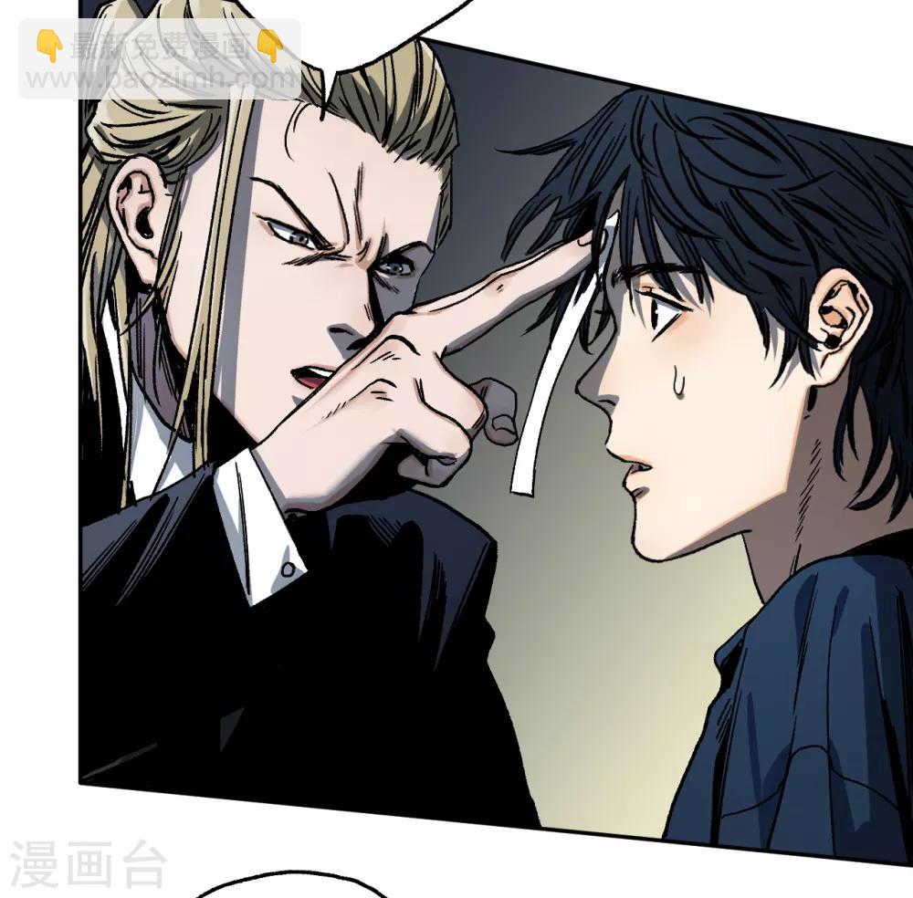 第18话 殡仪馆的大咪咪？-第18话