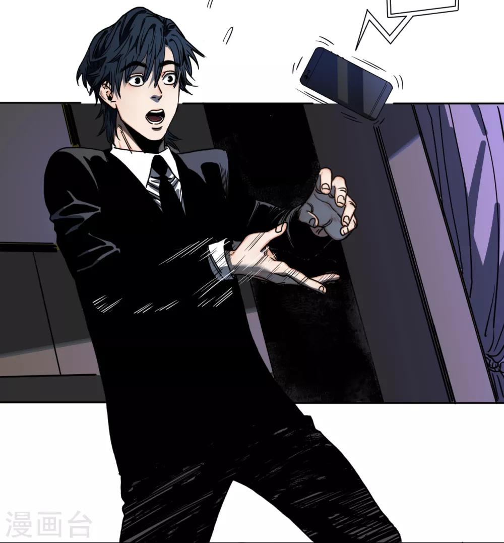 第22话 决心-第22话