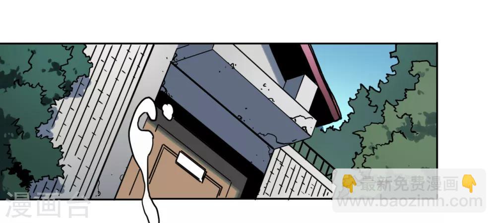 第24话 试探规矩？-第24话