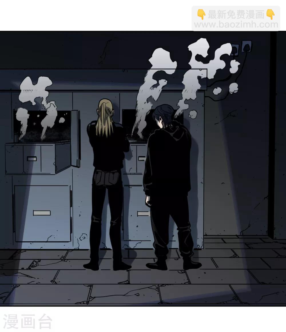 第24话 试探规矩？-第24话