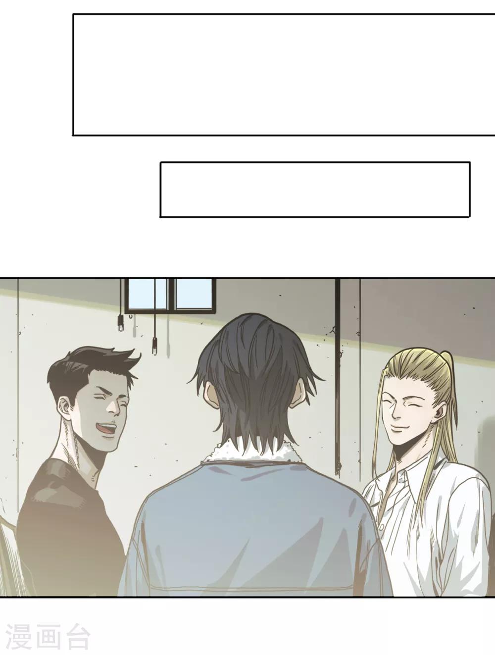 第26话 代价-第26话