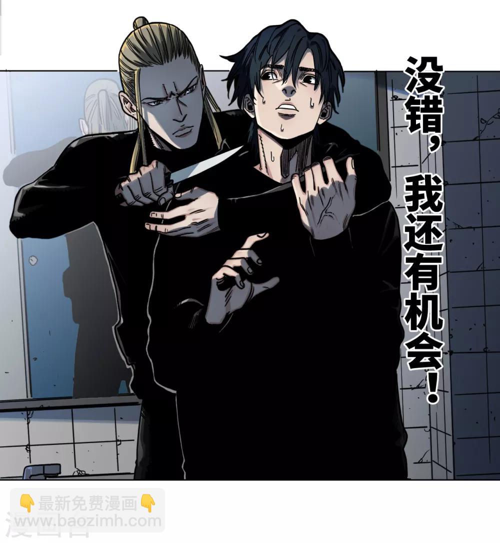 第26话 代价-第26话